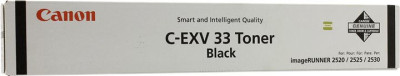 Тонер-картридж Canon C-EXV 33 (GPR-35) ORIGINAL