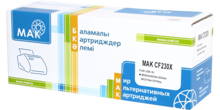 Картридж MAK CF230X (с чипом) для HP LJ Pro M203/MFP M227/LBP162dw/MF 264dw/267dw, 3.5K