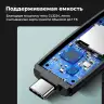 USB 3.0/USB-C CardReader CM304 (80191) UGREEN