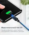 Кабель USB 2.0 - USB C, 480Mbps, 3A, QC3.0, 18W, 2m. US287 (60118) UGREEN