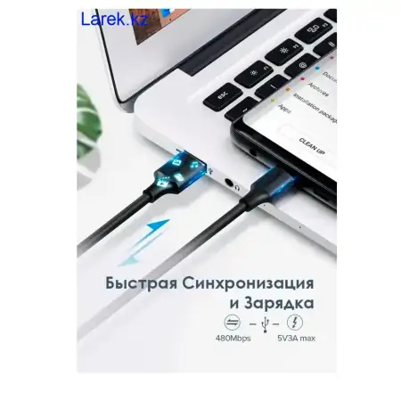 Кабель USB 2.0 - USB C, 480Mbps, 3A, QC3.0, 18W, 2m. US287 (60118) UGREEN