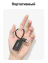 Конвертер USB 2.0 на Audio US205 (30724) UGREEN