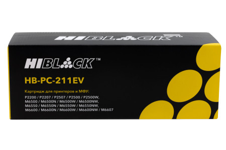 Картридж Hi-Black (HB-PC-211EV) для Pantum P2200/P2207/P2507/P2500W/M6500/6550/6607, 1,6К