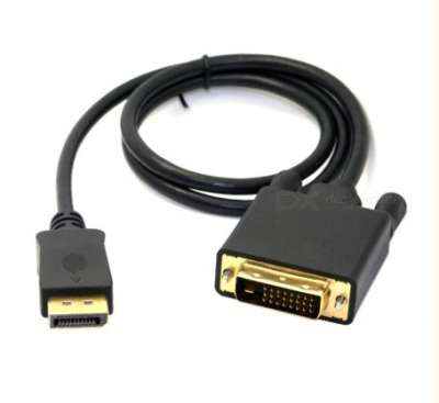 Кабель DisplayPort(m) - DVI 24+1(m), 2m