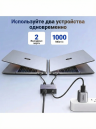 UGREEN, NW301 (45311), Сплиттер 2-портовый 1Gb/s