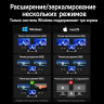 Док-станция USB-С 9-в-1, CM498A (85774) UGREEN