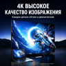 Док-станция USB-С 9-в-1, CM498A (85774) UGREEN