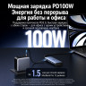 Док-станция USB-С 9-в-1, CM498A (85774) UGREEN