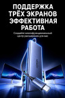 Док-станция USB-С 9-в-1, CM498A (85774) UGREEN