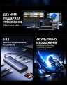 Док-станция USB-С 9-в-1, CM498A (85774) UGREEN