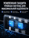 Док-станция USB-С 9-в-1, CM498A (85774) UGREEN