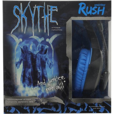 Игровая гарнитура SmartBuy RUSH SKYTHE
