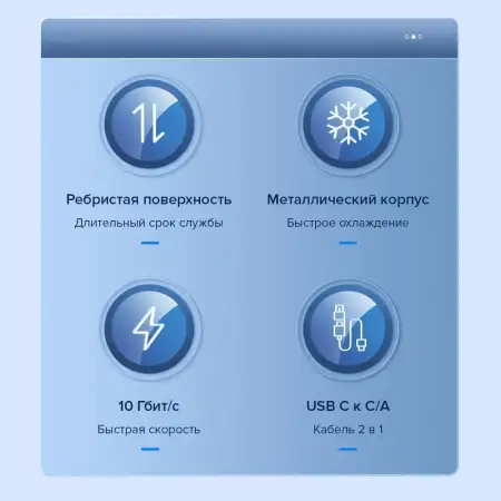 Корпус для установки M.2 SSD накопителя NVME M-Key/B&M-Key USB 3.2 Gen 2 (ORICO-AM2C3-G2-GY-BP)