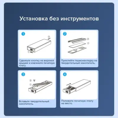 Корпус для установки M.2 SSD накопителя NVME M-Key/B&M-Key USB 3.2 Gen 2 (ORICO-AM2C3-G2-GY-BP)