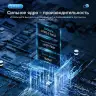 Корпус для установки M.2 SSD накопителя NVME M-Key/B&M-Key USB 3.2 Gen 2 (ORICO-AM2C3-G2-GY-BP)