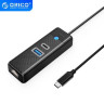 Конвертер USB-C 3.0 на LAN RJ-45, 1Gbps + USB A/C HUB, 0.15m (ORICO-PWCUR-C3-015-BK-EP)