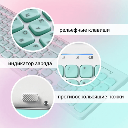 Комплект клавиатура + мышь Smartbuy SBC-250288AG-WG