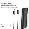 Корпус для установки M.2 SSD накопителя NVME M-Key/B&M-Key USB 3.2 Gen 2 (ORICO-PWM2-G2-BK-BP)