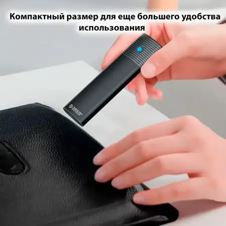 Корпус для установки M.2 SSD накопителя NVME M-Key/B&M-Key USB 3.2 Gen 2 (ORICO-PWM2-G2-BK-BP)