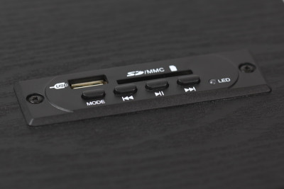 Акустическая система 2.1 SmartBuy SPARTA, mp3, FM (SBA-200), USB
