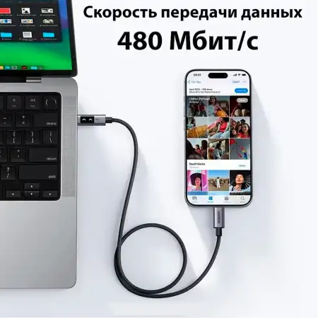 Кабель USB C - USB C, 480Mbps, 5A, QC4.0/PD3.0, 100W, 1m, Smart DigitalDisplay, L509 (35501) UGREEN
