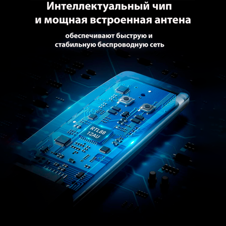 Wi-Fi5 AC1300 Беспроводной сетевой адаптер 2.4GHz/5GHz CM492 (50340) UGREEN