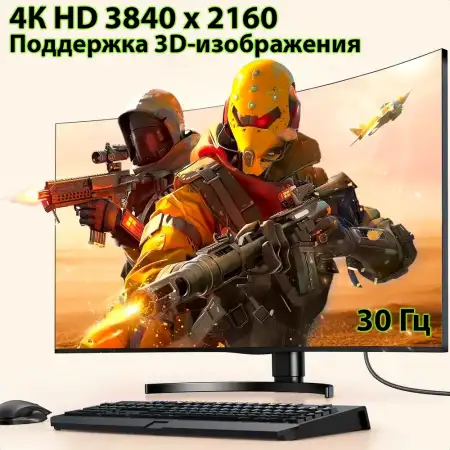 Кабель DisplayPort(m) - HDMI(m), 5m, 4K@30Hz, DP124 (35845) UGREEN