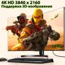 Кабель DisplayPort(m) - HDMI(m), 5m, 4K@30Hz, DP124 (35845) UGREEN