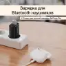 Зарядное устройство на 1xUSB, 2.1A/5V, 10.5W ED011 (50459) UGREEN