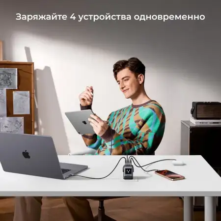 Зарядное устройство на 3xUSB-C+1 USB, 100W, QC4.0+, Nexode Robot GanN, X688 (45515B) UGREEN