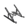 Складная подставка для ноутбука (ORICO-PFB-A23-BK-BP)
