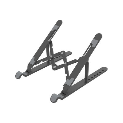 Складная подставка для ноутбука (ORICO-PFB-A23-BK-BP)