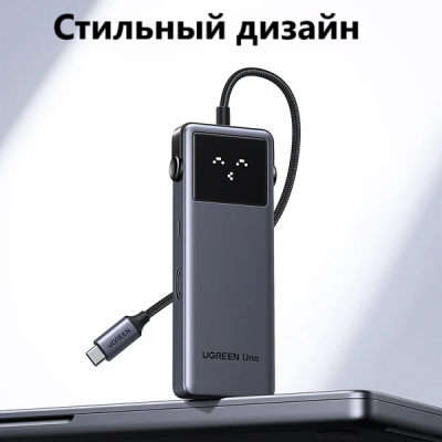 Док-станция USB-C 6-в-1 HDMI/2xUSB-C 3.2/2xUSB-A 3.2/PD 100W CM888 (35998) UGREEN