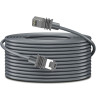 Patch-Cord 6 Cat, F/UTP, для Starlink