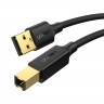 Кабель USB(m) - USB(m) A/B для принтера USB 1.5м. US135 (10350) UGREEN