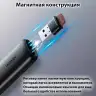 Лазерная указка для презентации LP479 (50654) UGREEN