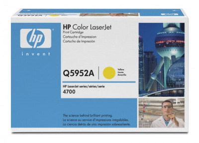 Картридж HP Q5952A, 643A (yellow) ORIGINAL