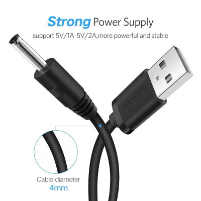 Кабель питания USB(m) на 5V/2A, 3.5мм, 1м. US277 (10376) UGREEN