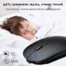 Мышь оптическая беcпроводная Bluetooth 5.1 iTopschy (M01)