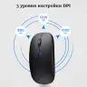 Мышь оптическая беcпроводная Bluetooth 5.1 iTopschy (M01)