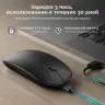 Мышь оптическая беcпроводная Bluetooth 5.1 iTopschy (M01)