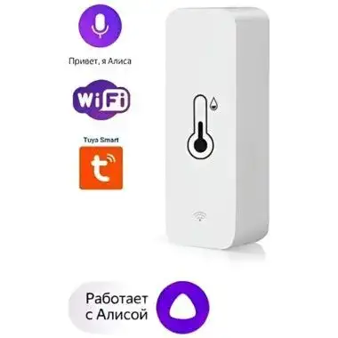 Умный дом датчик температуры и влажности, Tuya, WiFi