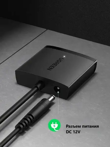 Конвертер/Адаптер с USB 3.0 на 3.5''/2.5'' SATA, без БП, CM257 (60561) UGREEN