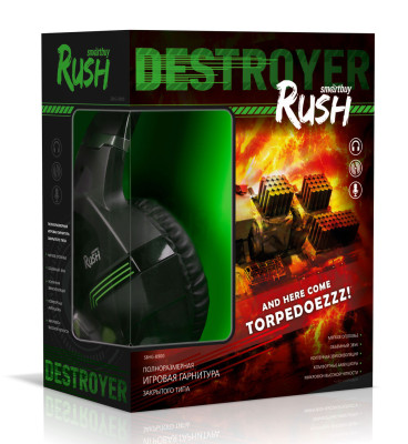Игровая гарнитура SmartBuy RUSH DESTROYER