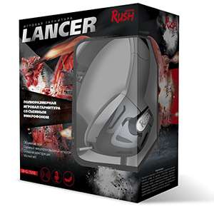 Игровая гарнитура SmartBuy RUSH LANCER