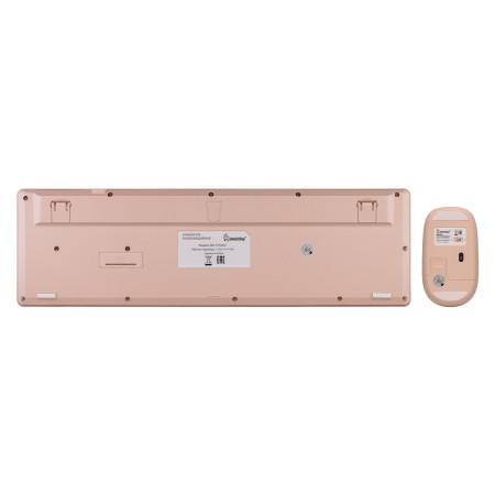 Клавиатура + мышь беспроводная, мембранная SmartBuy SBC105AGC, Бежевый (SBC105AGC) 1 х ААА