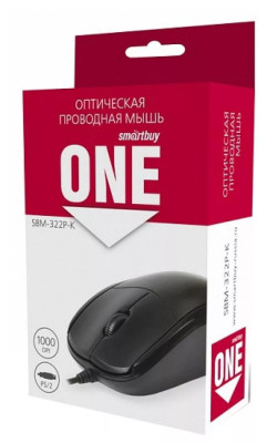 Мышь компьютерная SmartBuy ONE 329