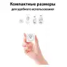 Умный мини Wi-Fi выключатель, AUBESS, Tuya, 16А, IEEE 802.11b/g/n, 2,4 ГГц