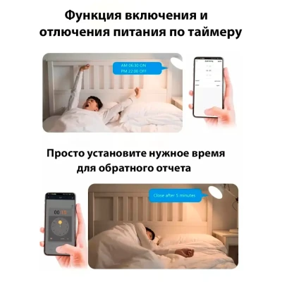 Умный мини Wi-Fi выключатель, AUBESS, Tuya, 16А, IEEE 802.11b/g/n, 2,4 ГГц