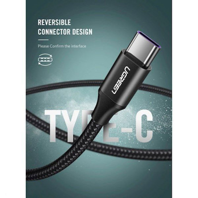 Кабель USB(m) - USB 2.0(m) Type C, 5A, 1m US253 (60727) UGREEN